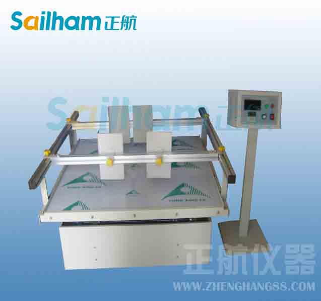 ��غ��ϵ�y(t��ng)��(ji��)��