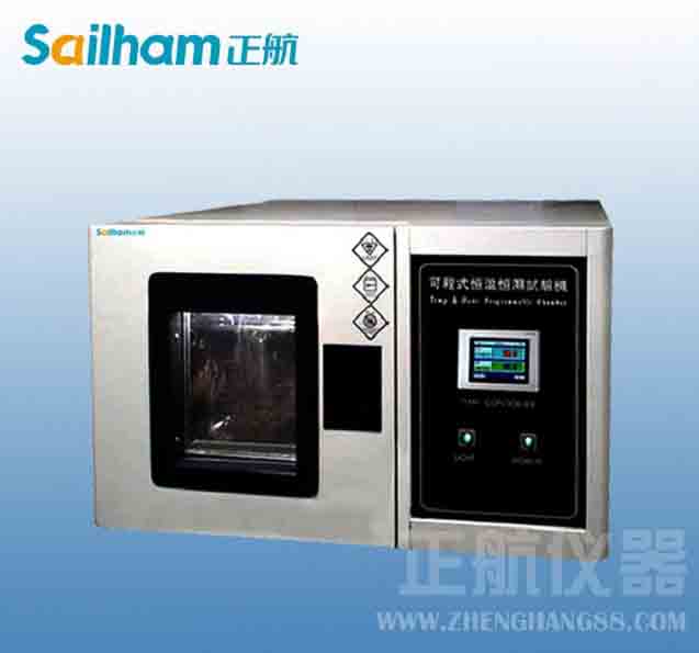 ��غ��ԇ�(y��n)�伯�ɻ��̶�