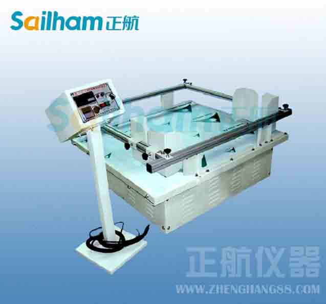 機械工程及自動化系統項目