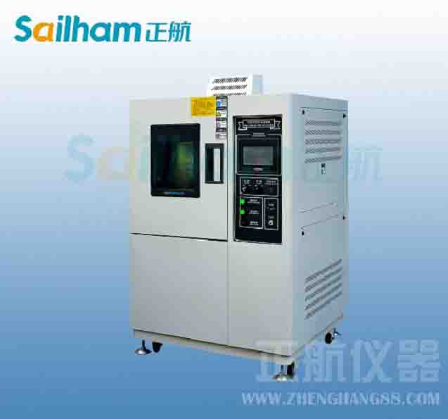 國(guó)家標(biāo)準(zhǔn)要求試驗(yàn)