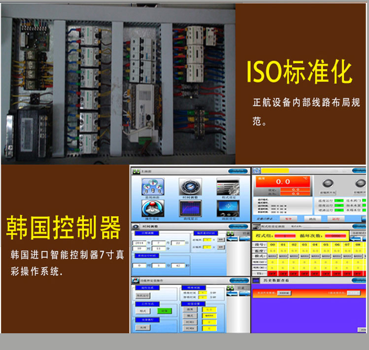 �͉mԇ�(y��n)�会(x��)��(ji��)��B
