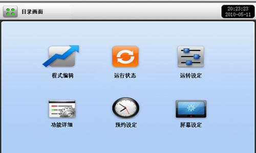 �ضț_��ԇ�(y��n)��