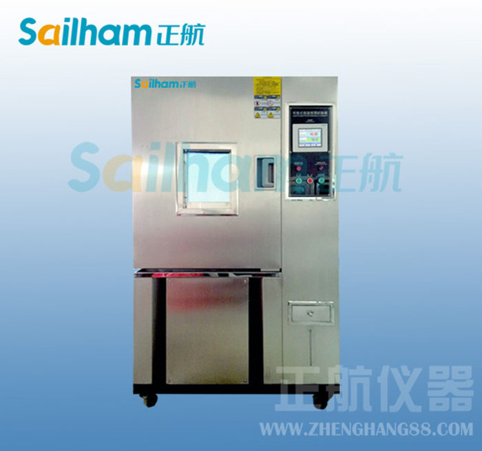 溫濕度試驗(yàn)箱